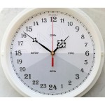 2H-24-12.37.16-zn  - 24 часа - рев