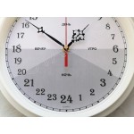 2H-24-12.37.16-zn  - 24 часа - рев