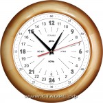 2H-24-2-zn  - 24 часа - реверс