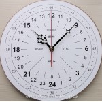 2H-24-zn - 24 часа - реверс