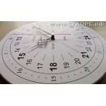 2H-24-zn - 24 часа - реверс