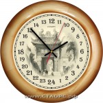 37-VD-zn - 24 часа - рев