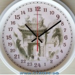 37-VD-zn - 24 часа - рев