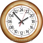 80-zn - 24 часовые - реверс