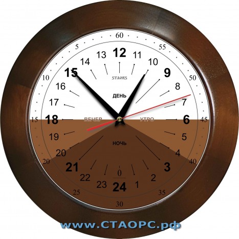 Часы zn-17-dn-4 - 24 часовые цвет Венге (Бук, Ольха, Макоре или Венге)