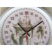Часы Zn-37-DVD - часы 24 часовые обратного хода с картинкой Дом в Восточном стиле