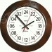 Часы zn-80+1H24 - часы 24 часовые обратного хода  с большими часовыми цифрами (символами).