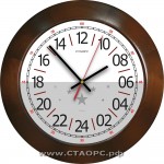 80-12-1921-zn - 24 часовые - реверс