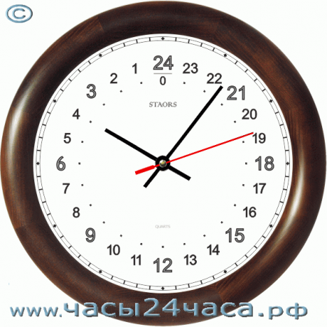 Часы Zn-13 - часы 24 часовые обратного хода