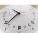 Часы Zn-10-12 - часы 24 часовые обратного хода