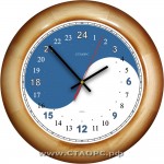 113-N-01 - 24 часа