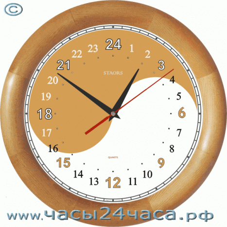 Часы № 113-N-1 - 24 часовые Инь-Ян(ь), цвет Бук.