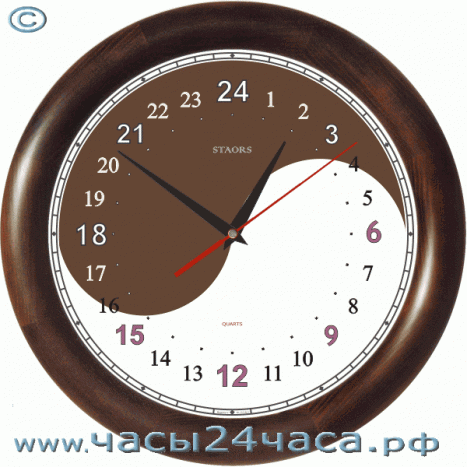 Часы № 113-N-3 - 24 часовые Инь-Ян(ь), цвет Венге.