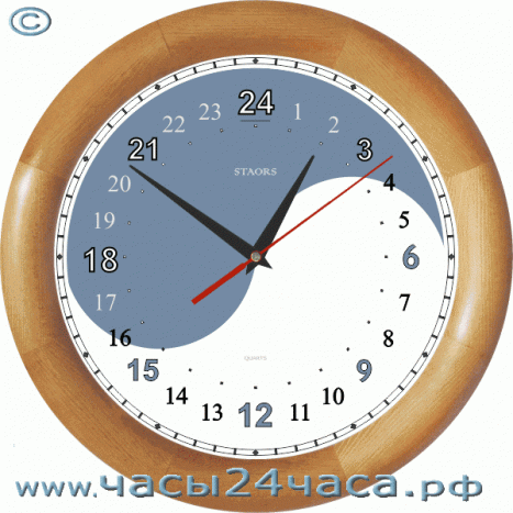 Часы № 113-N - 24 часовые Инь-Ян(ь), цвет Бук.
