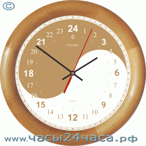 Часы № 113-Nc-1 - 24 часовые Инь-Ян(ь), цвет Бук.