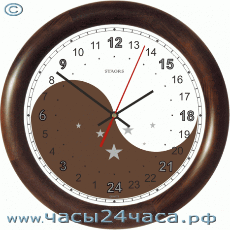 Часы № 216-N-3 - 24 часовые Инь-Ян(ь), цвет Венге.
