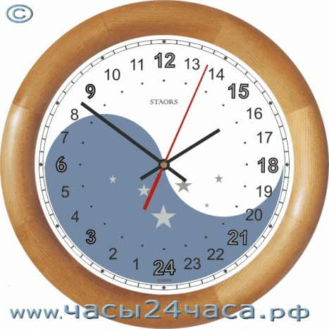 Часы № 216-N - 24 часовые Инь-Ян(ь), цвет Бук.