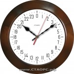 Корабельные 01 - 24 часовые