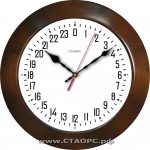 Корабельные 02 - 24 часовые