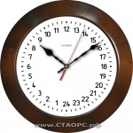 Корабельные 05 - 24 часовые