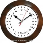 Корабельные 06 - 24 часовые
