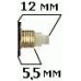 Механизм 24 часовой 5,5/12 мм - патент