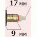 Механизм 24 часовой 9/17 мм - реверс - патент