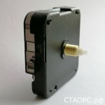 Механизм 9/17 мм - 24 часовой - патент