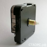 Механизм 9/17 мм - 24 часовой - реверс - патент