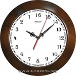 16-A-Dv-rev - 16 часовые