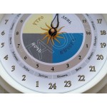 Славянские 2020-24-16-DN-a