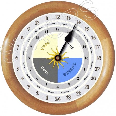 Славянские 2020-24-16-DN-b - часы с двумя шкалами на 24 и 16 часов в деревянном корпусе