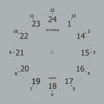 Циферблат 12 - №23-2