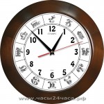 G-14-b - 12 часов